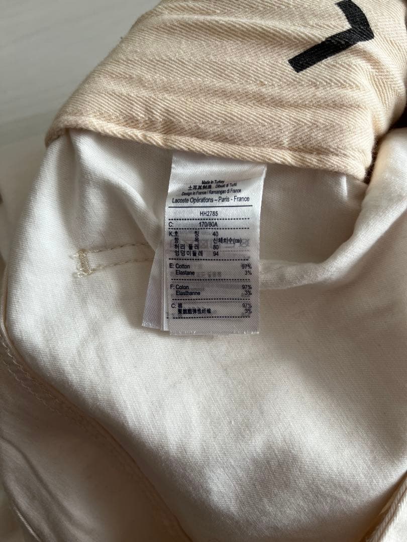 ラコステ ライブ ペインターパンツ ラコステ ライブ ペインターパンツ