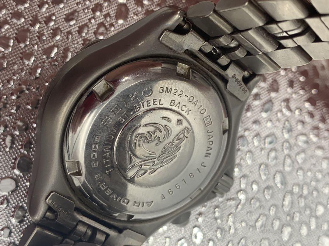 SEIKO AGS