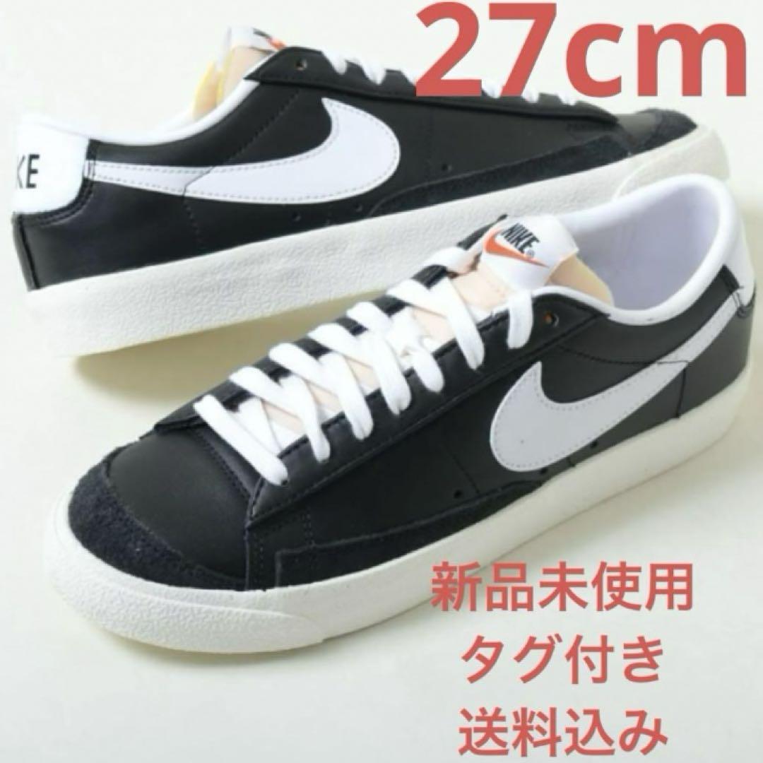 【ギフ_包装】 27】NIKE メルカリ - 新品未使用タグ付き VNTG '77 LOW BLAZER 靴