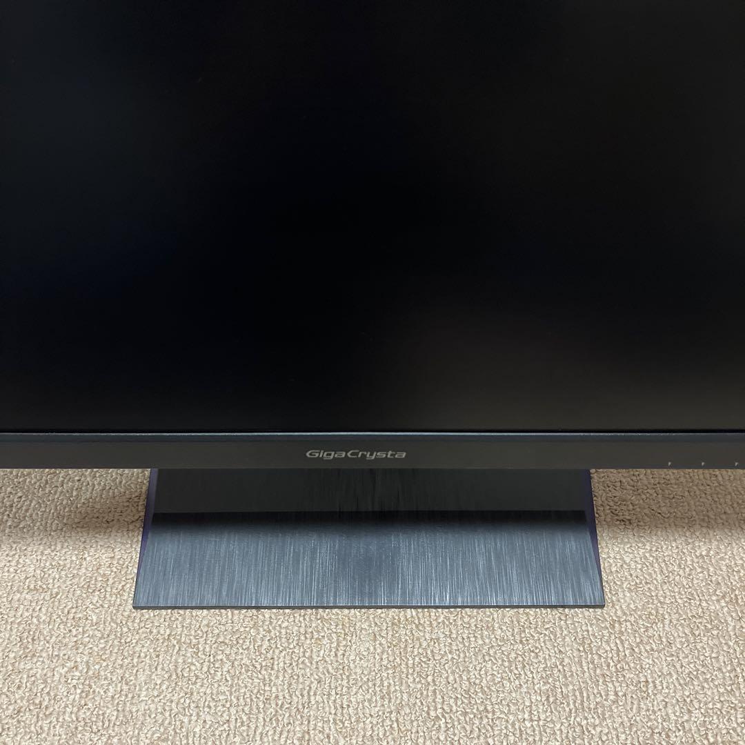 GigaCrystal 23.8型ゲーミングモニター LCD-GC243HXDB