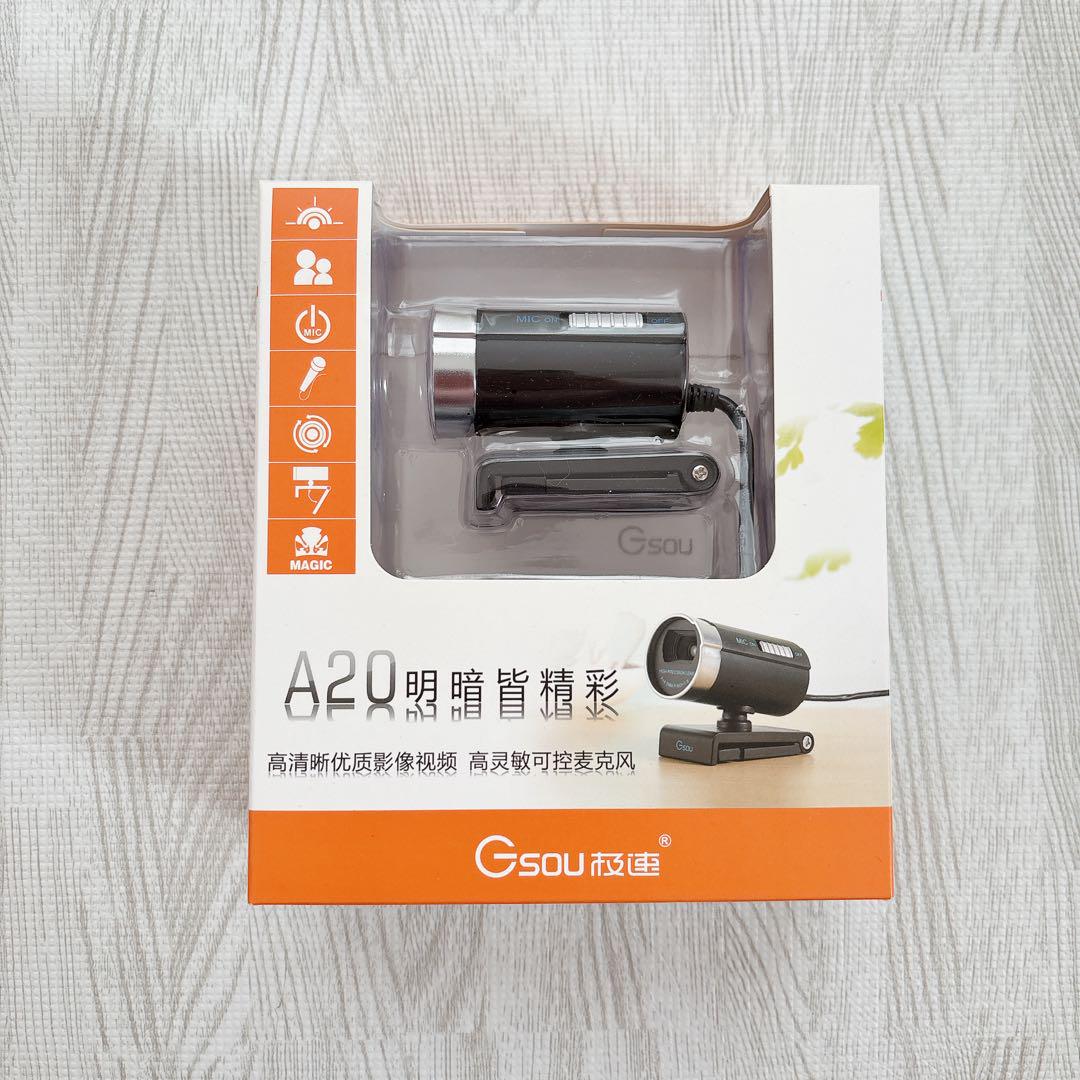 WEBカメラ AM-JW30A20(A20) 30fps コンピューケース WEBカメラ AM-JW30A20(A20) 30fps USB接続 - Webカメラ本当に 安い