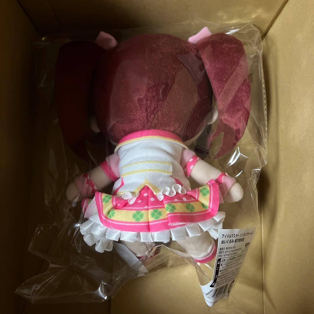 公式 ストアおもちゃ・ホビー・グッズ - アイドルマスター シンデレラ 公式 ストアおもちゃ・ホビー・グッズ - アイドルマスター シンデレラ