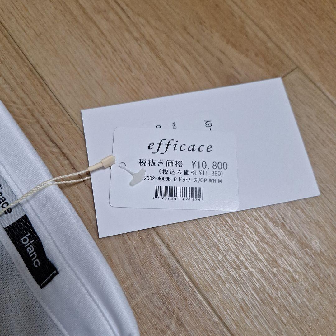 ゴルフワンピース　M