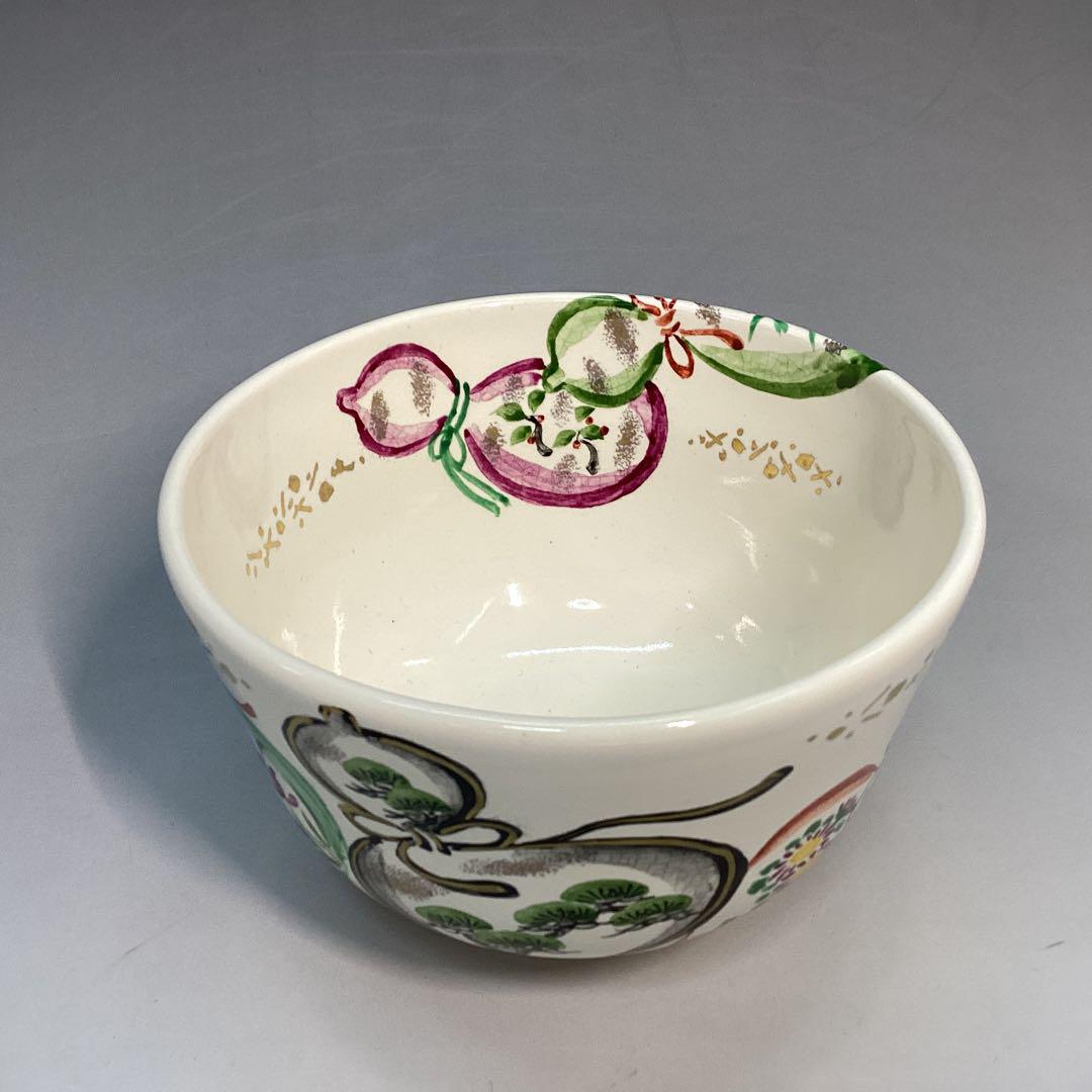 新品　美品　六瓢草花絵　茶碗　中村良ニ　京焼