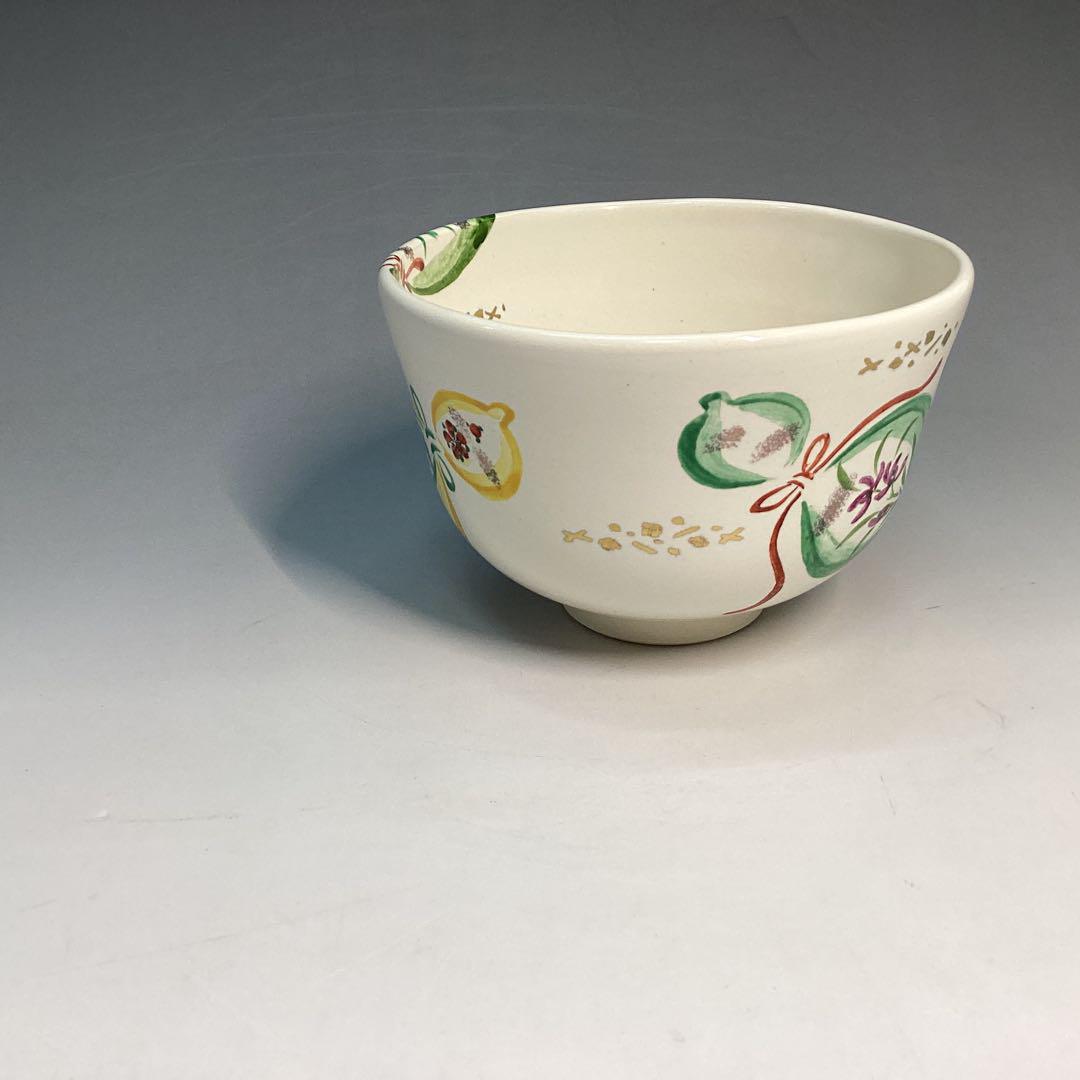 新品　美品　六瓢草花絵　茶碗　中村良ニ　京焼