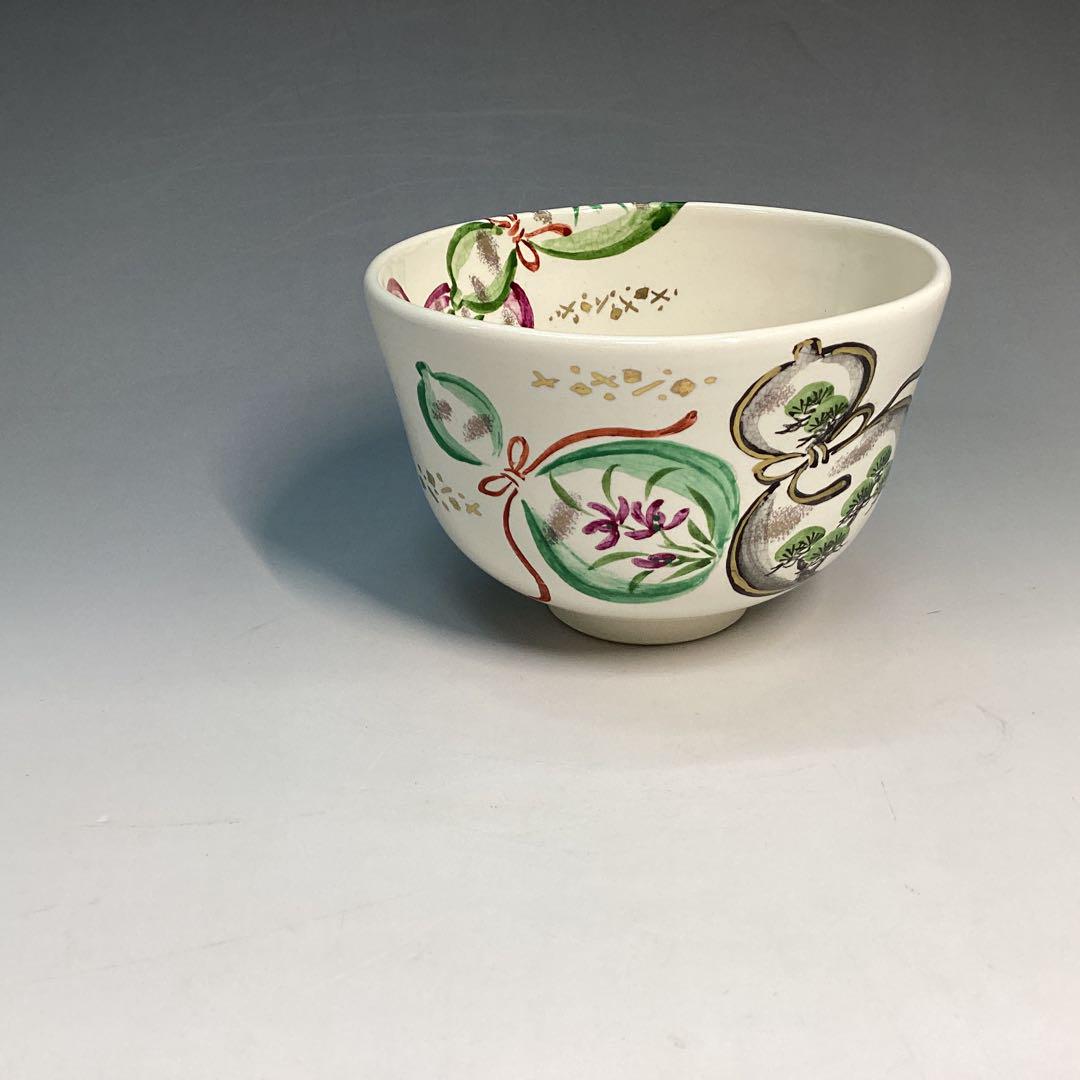 新品　美品　六瓢草花絵　茶碗　中村良ニ　京焼