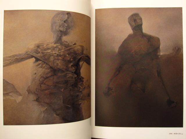 ベクシンスキ作品集成 2　初版　冊子　帯付き