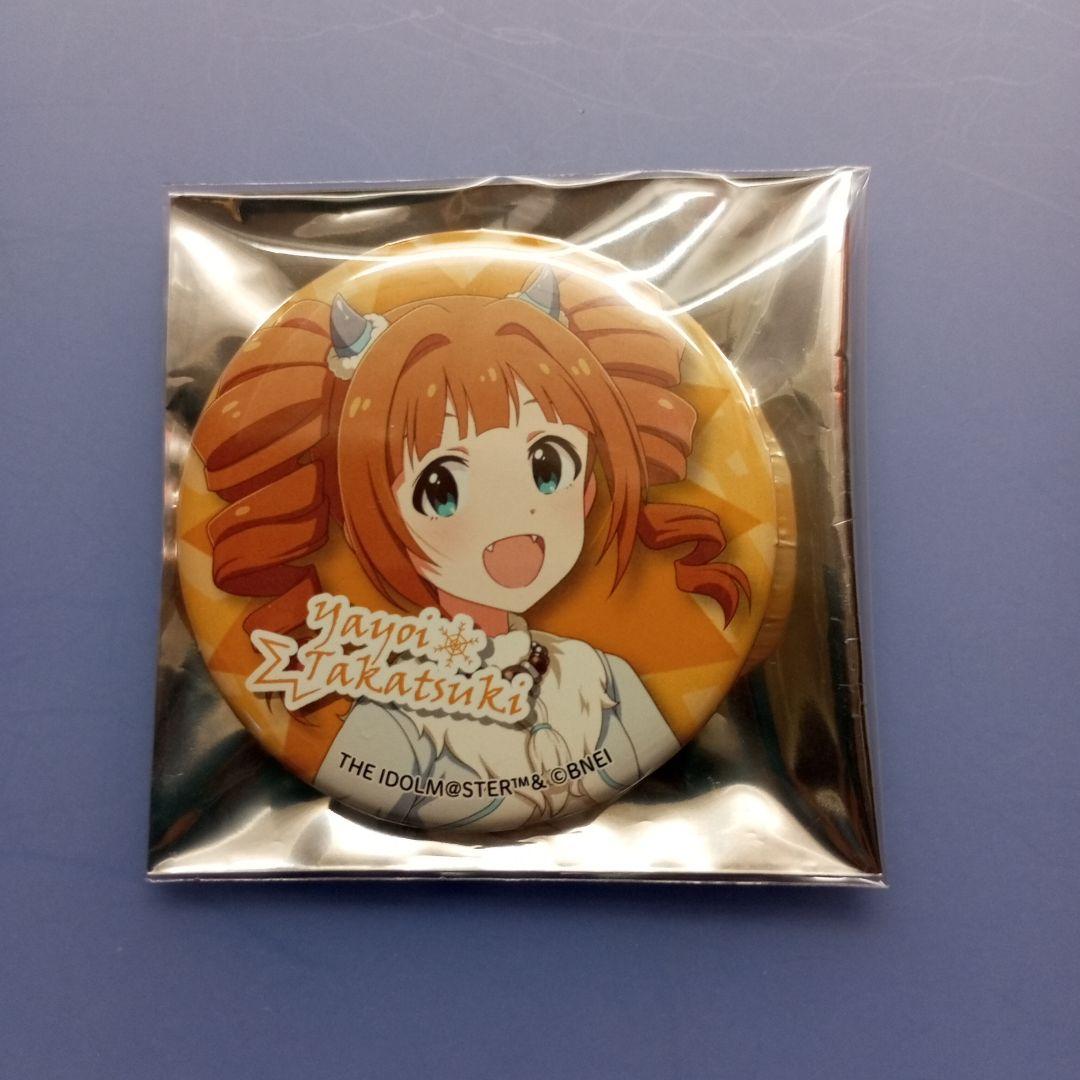 アイドルマスター 高槻やよい 東急ハンズ 缶バッジ　28個 61tAI8tXVXL._UF350,350_QL50_.jpg