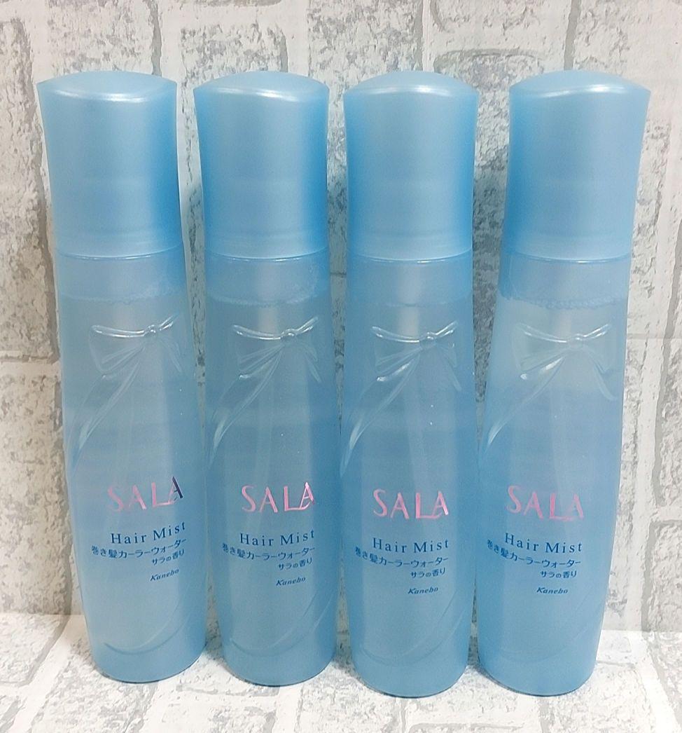 新品SALA サラ 巻き髪カーラーウォーター サラの香り ヘアスタイリング
