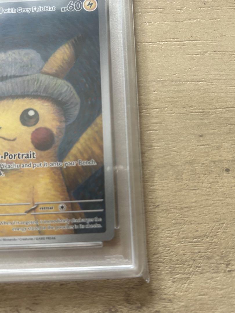 PSA10】ポケモンカード ゴッホピカチュウ