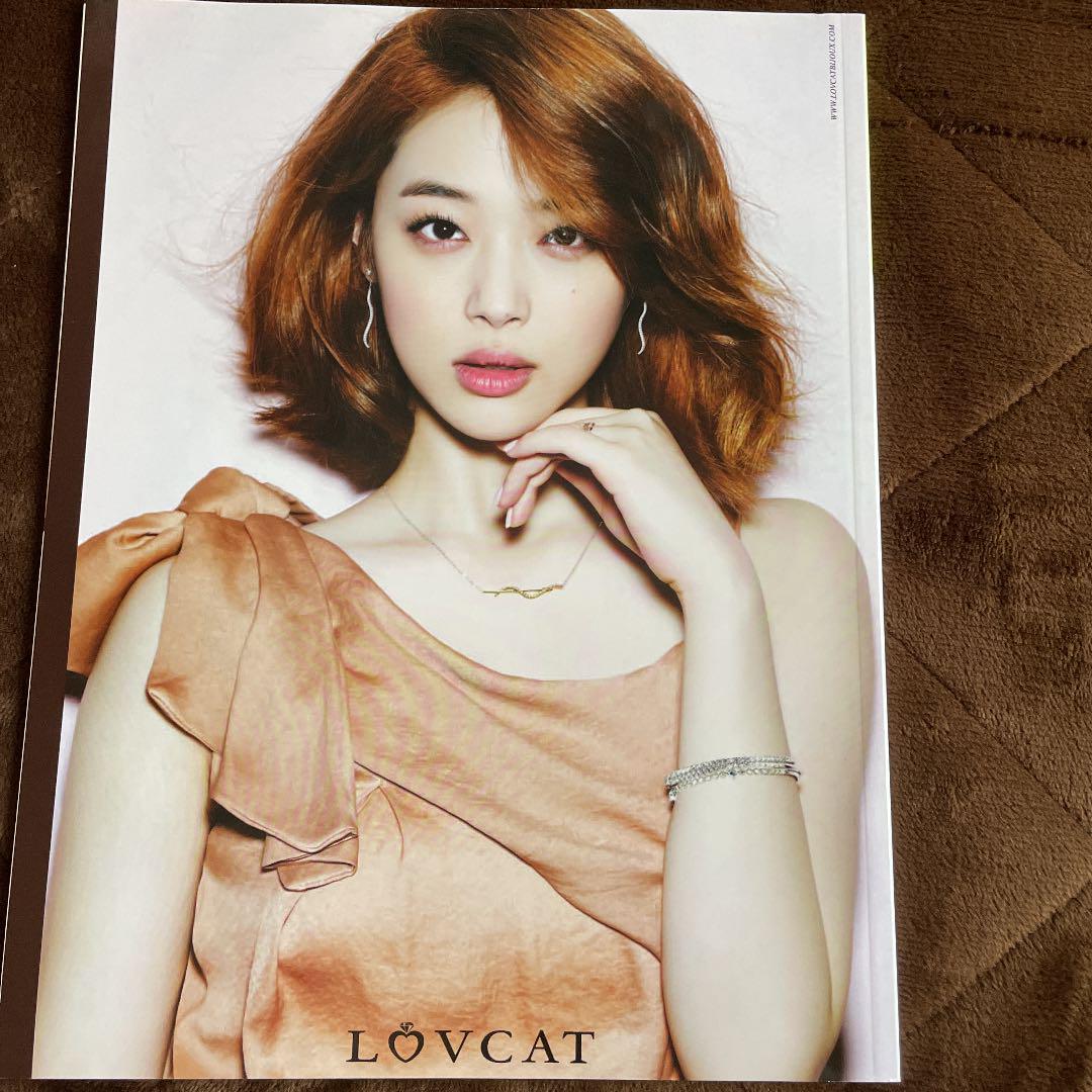 韓国雑誌 ASTATV 2013年 - メルカリ 韓国雑誌 ASTATV 2013年 - メルカリ