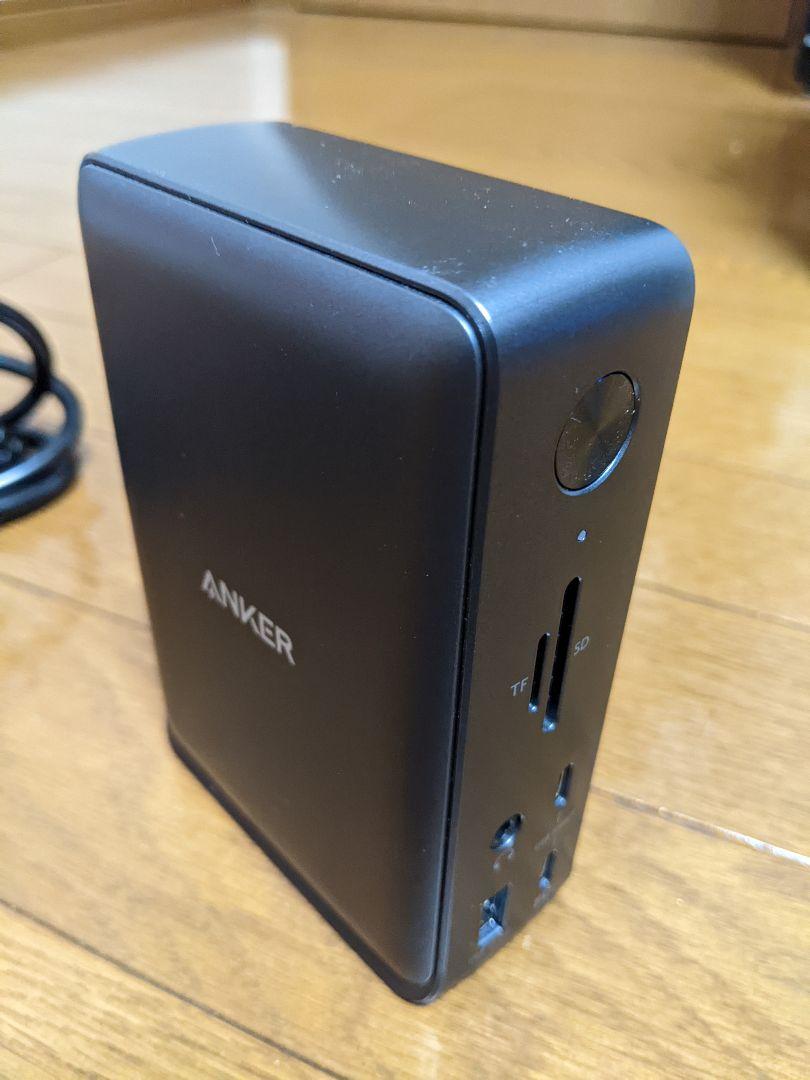 Anker PowerExpand 13-in-1 USB-C