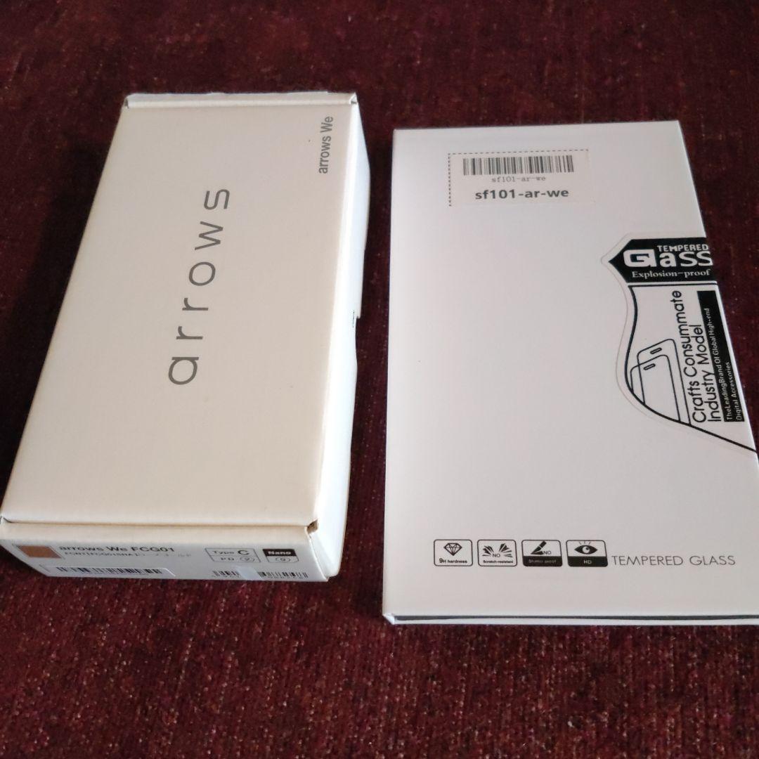 AU arrows We ローズゴールド  FCG01 保護フィルムセット