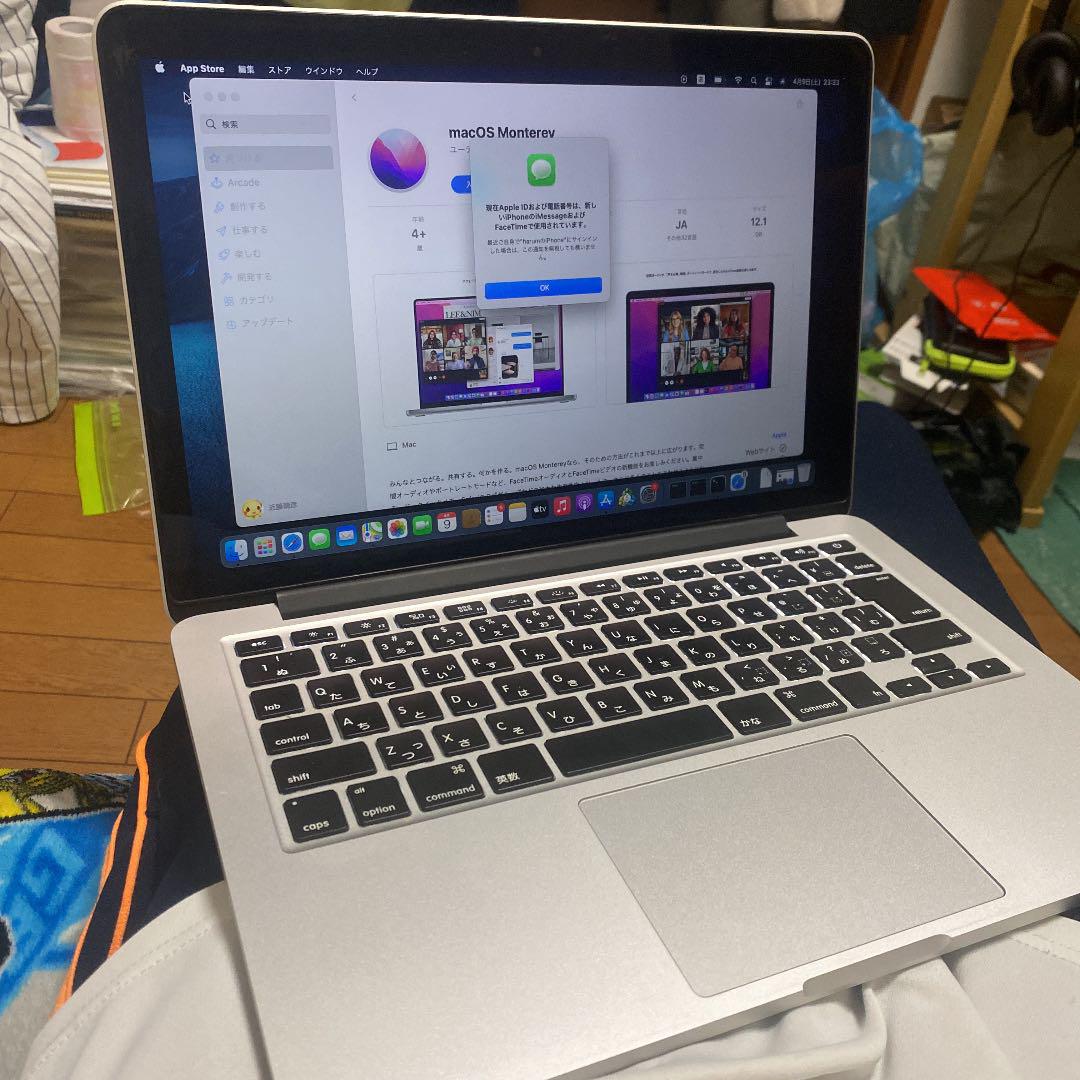 新品超激得 美品 MacBook Pro 2013 late 13-inch retina UXHWK-m98304168523 超激得大得価