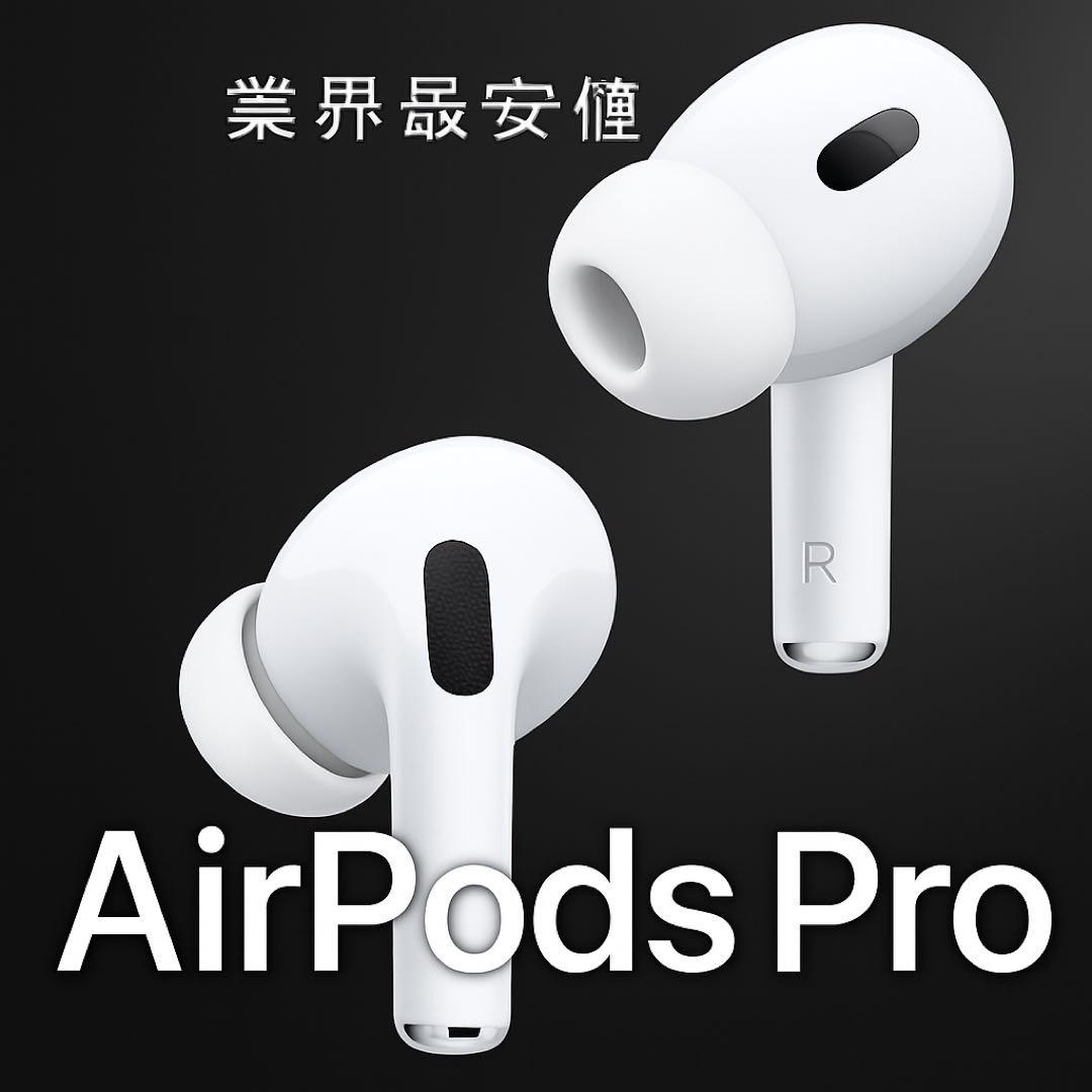 AirPods Pro 本体 AirPods Pro 本体 - メルカリ
