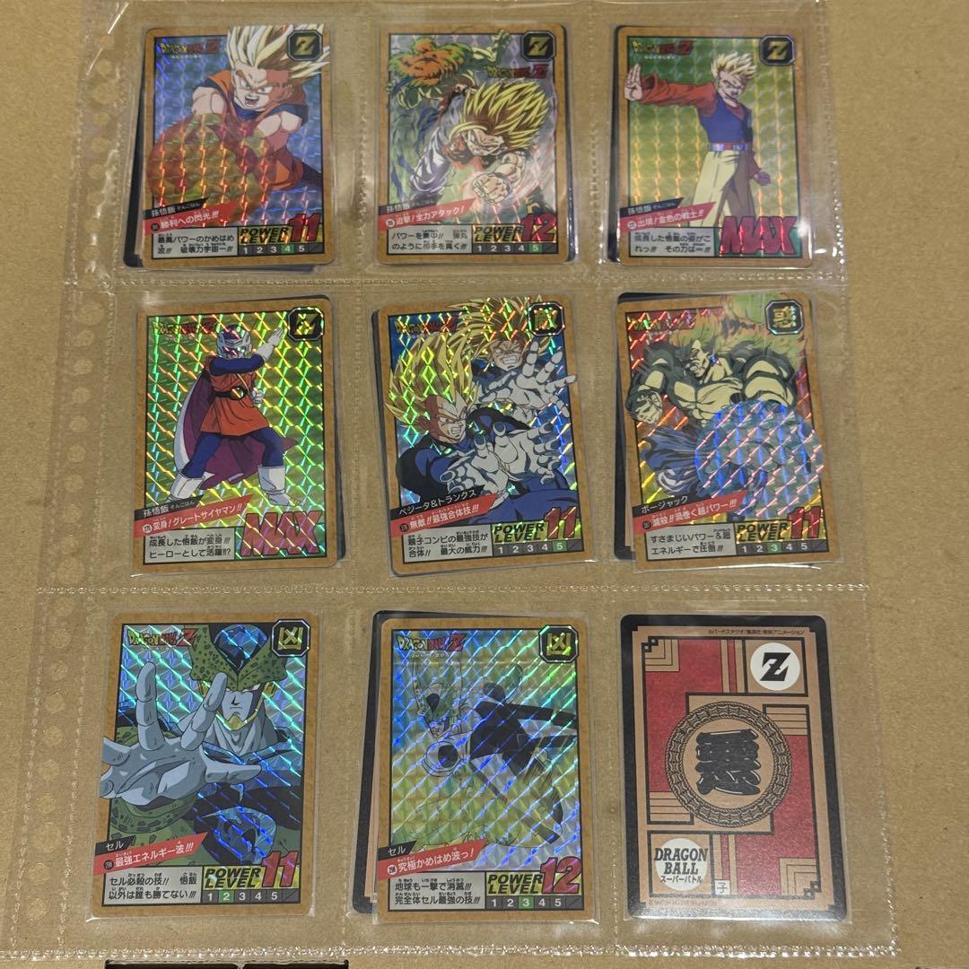 カードダス ドラゴンボール スーパーバトル1弾〜20弾　キラコンプ