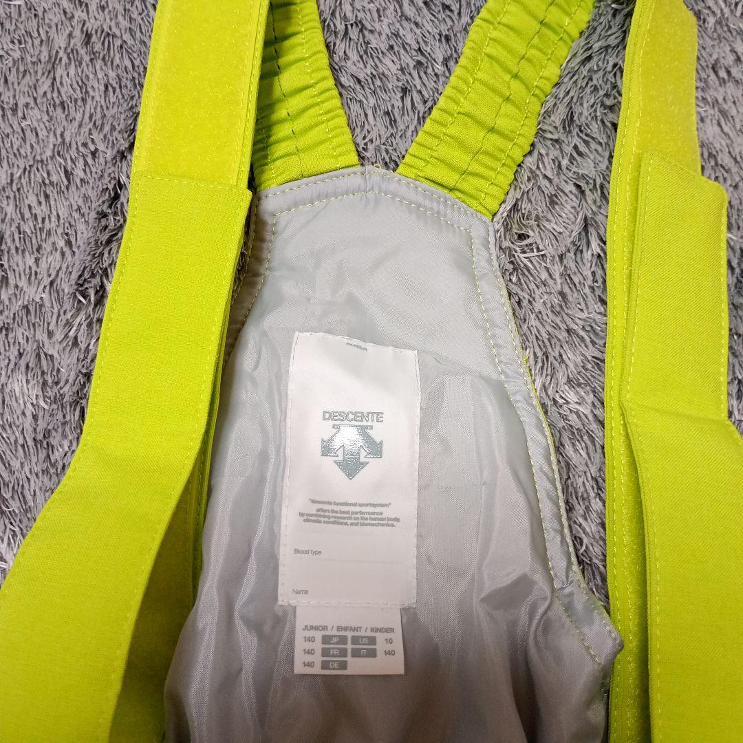 美品　DESCENTE キッズ　スキー スノボ ウェア 140 上下 セット