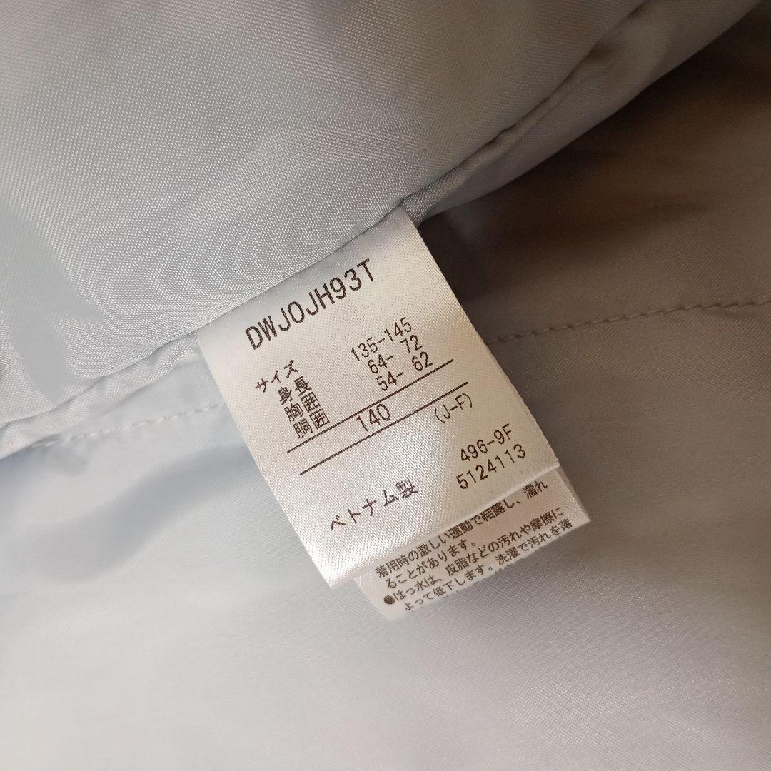 美品　DESCENTE キッズ　スキー スノボ ウェア 140 上下 セット