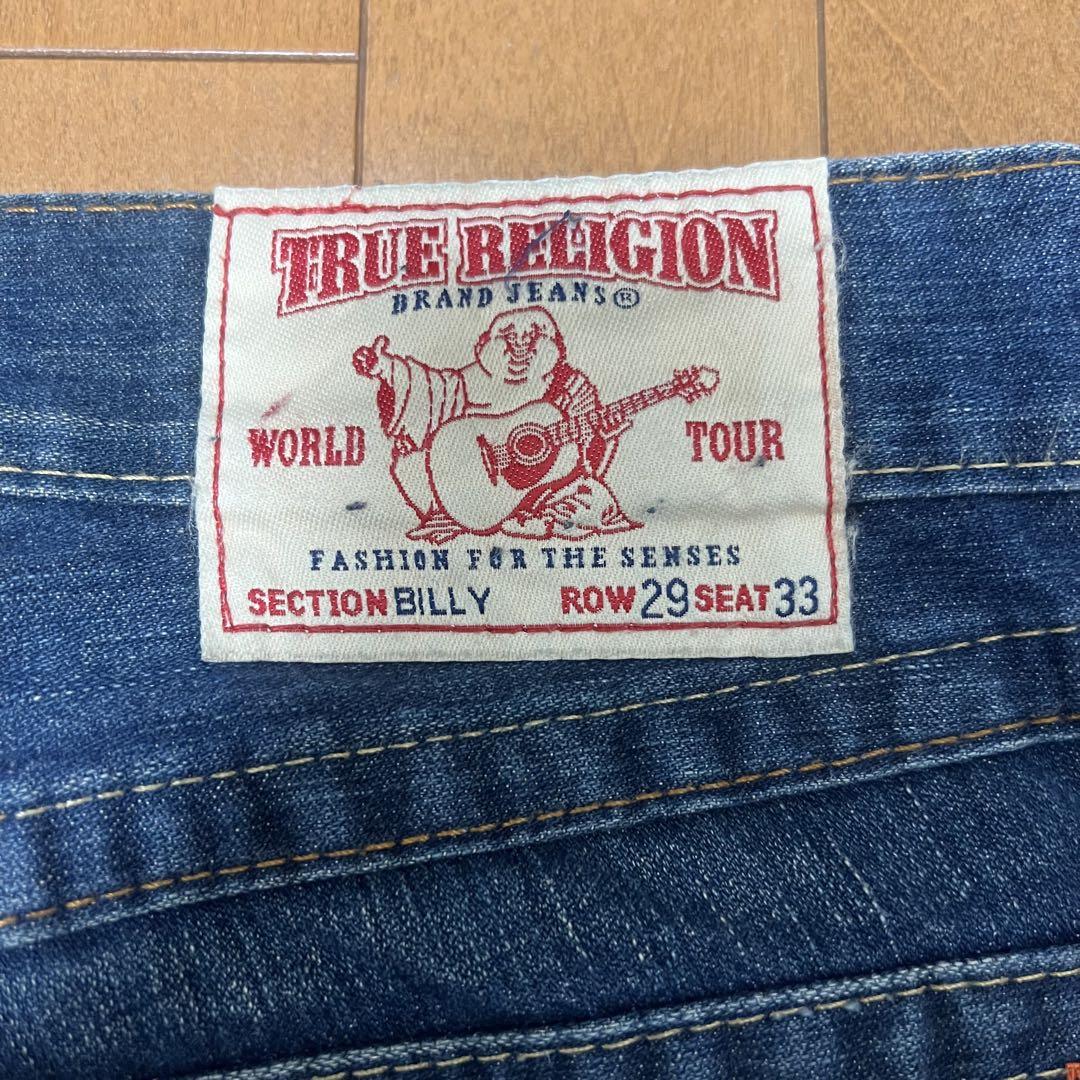 (US発)TRUE RELIGION BILLY ブーツカットジーンズ 人気☆ True Religion BILLY スーパーT ブーツカット ジーンズ