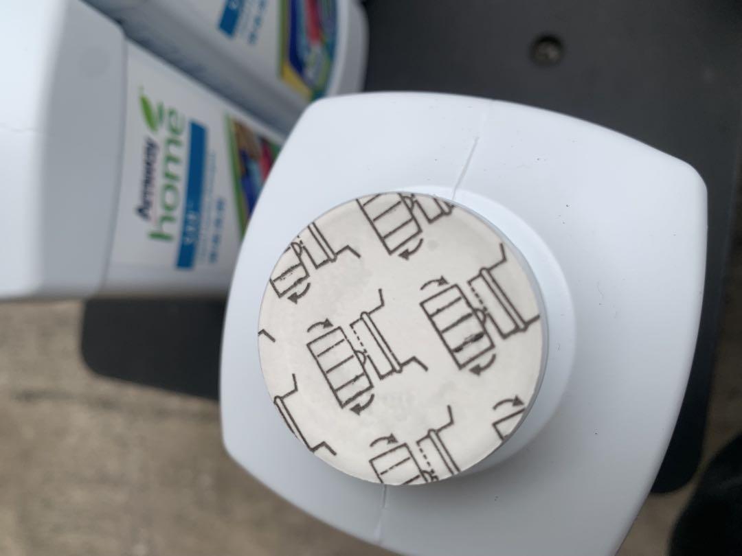 Amway home SA8 液体洗剤 4本セット　現状品