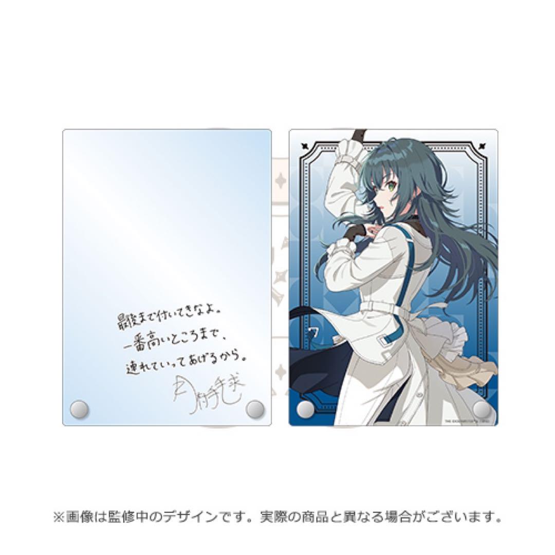 学園アイドルマスター 学マス 初声公演 月村手毬 サイン 学園アイドルマスター 学マス 初声公演 月村手毬 サイン