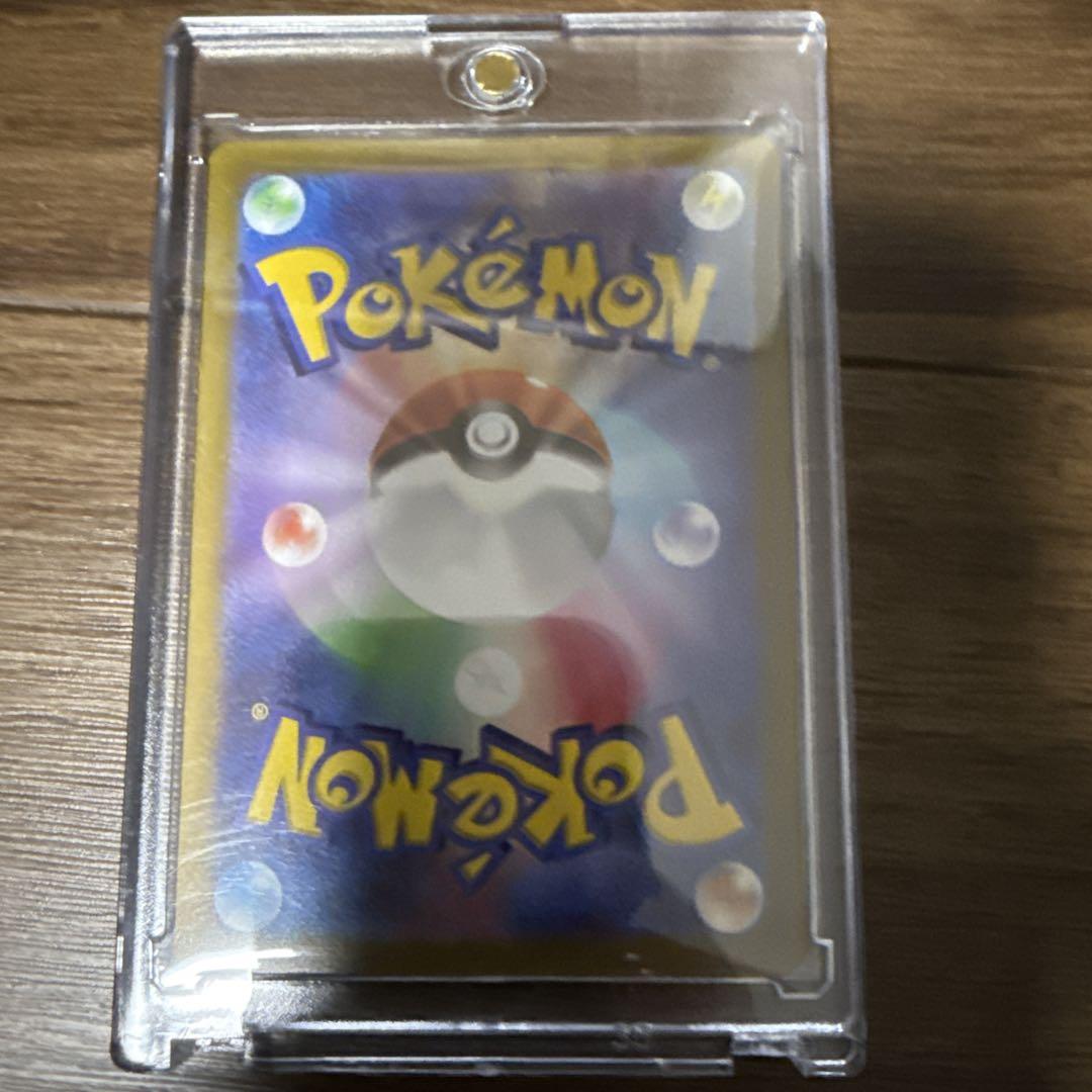 ポケモンカード ミモザ sar