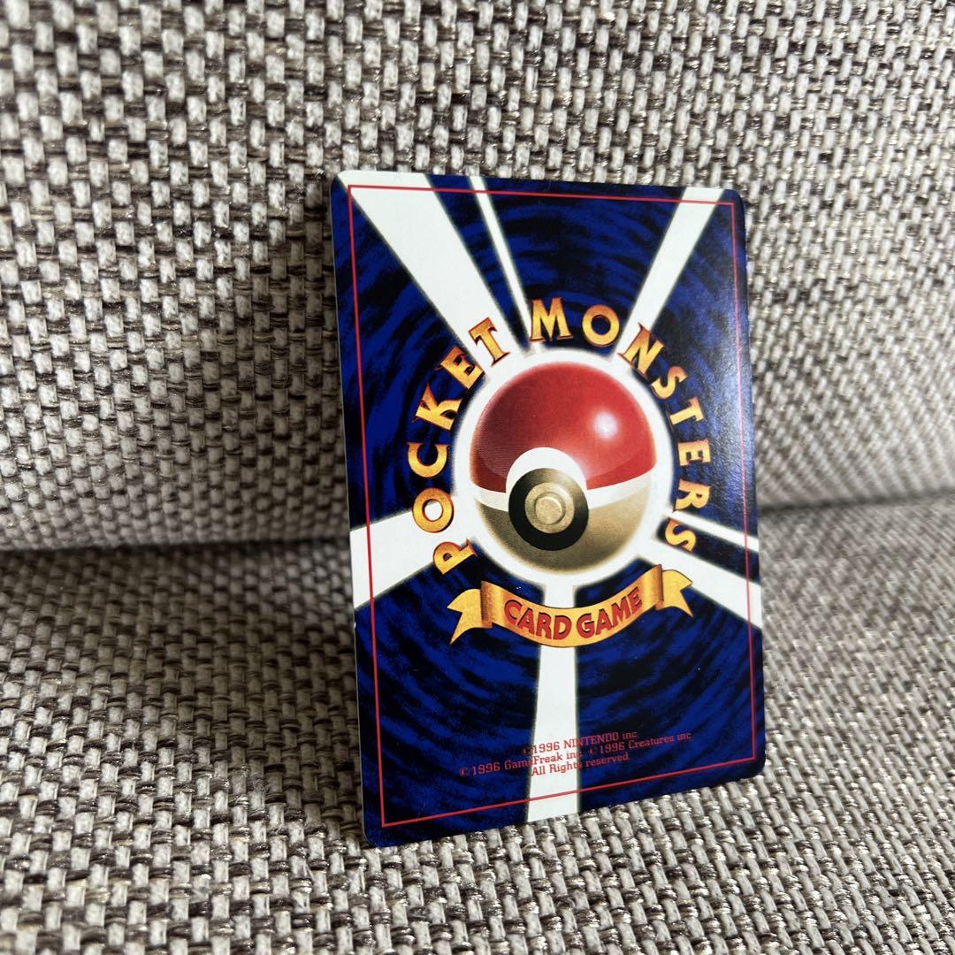 ポケモンカード 旧裏 マチスのサンダース - メルカリ