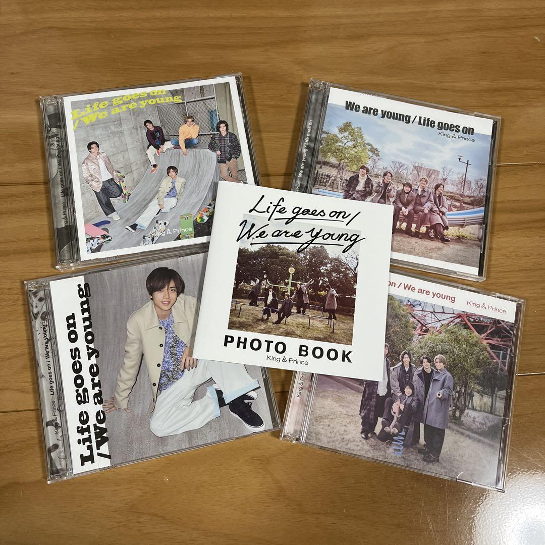 King & Prince CD まとめ売り - メルカリ