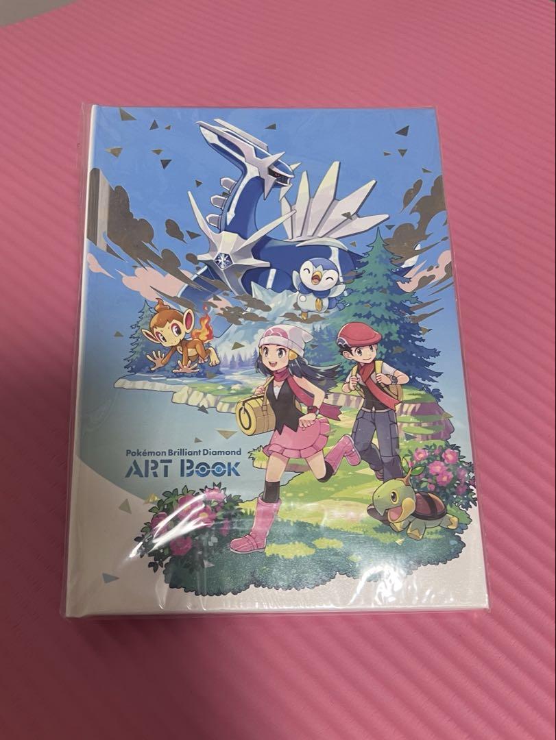 ポケモン ポケモンセンター ブリリアントダイヤモンド 早期購入