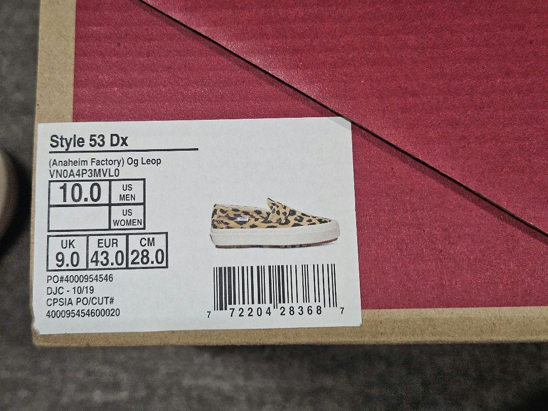 VANS Style53 Dx 28cm 【Anaheim Factory】
