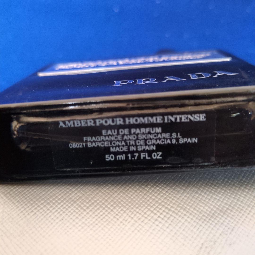 M51 PRADA AMBER POUR HOMME INTENSE 50ml - メルカリ