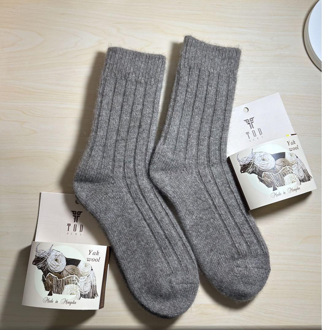 ヤクウールソックス ヤク100％ モンゴルヤク　厚い靴下　2足セット　グレー