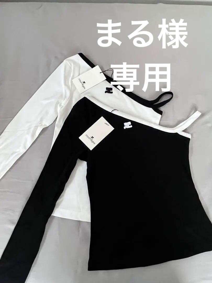 まる様