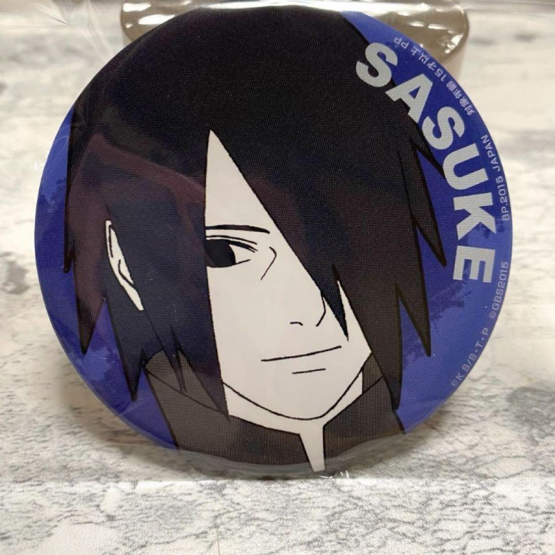 NARUTO　SEGA　限定　缶バッジ　　　　　　うちはサスケ　激レア‼️‼️‼️‼️ NARUTO BORUTO SEGA セガ 限定 缶バッジ うちはサスケ うちは