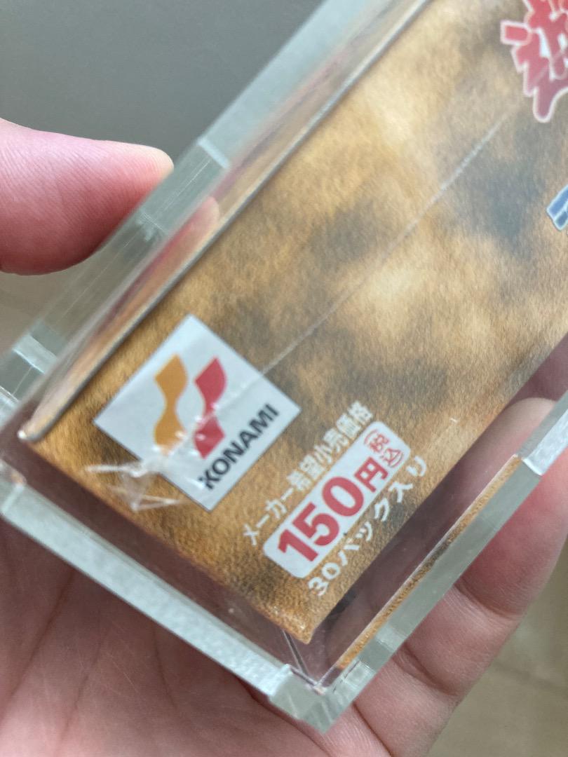 遊戯王　未開封　絶版BOX ファラオのしもべ　シュリンク付き