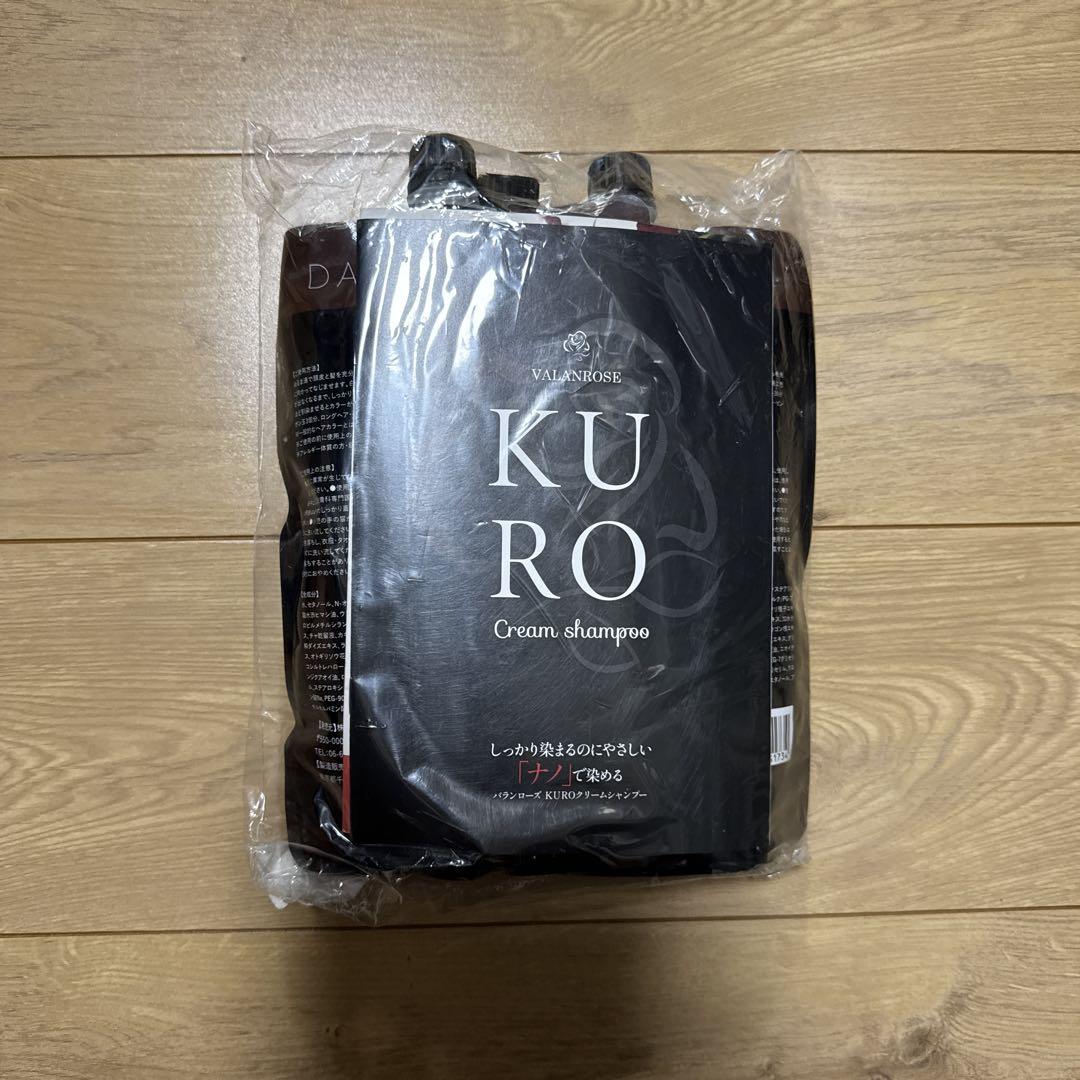 バランローズKUROクリームシャンプー　ダークブラウン 400g ３個セット