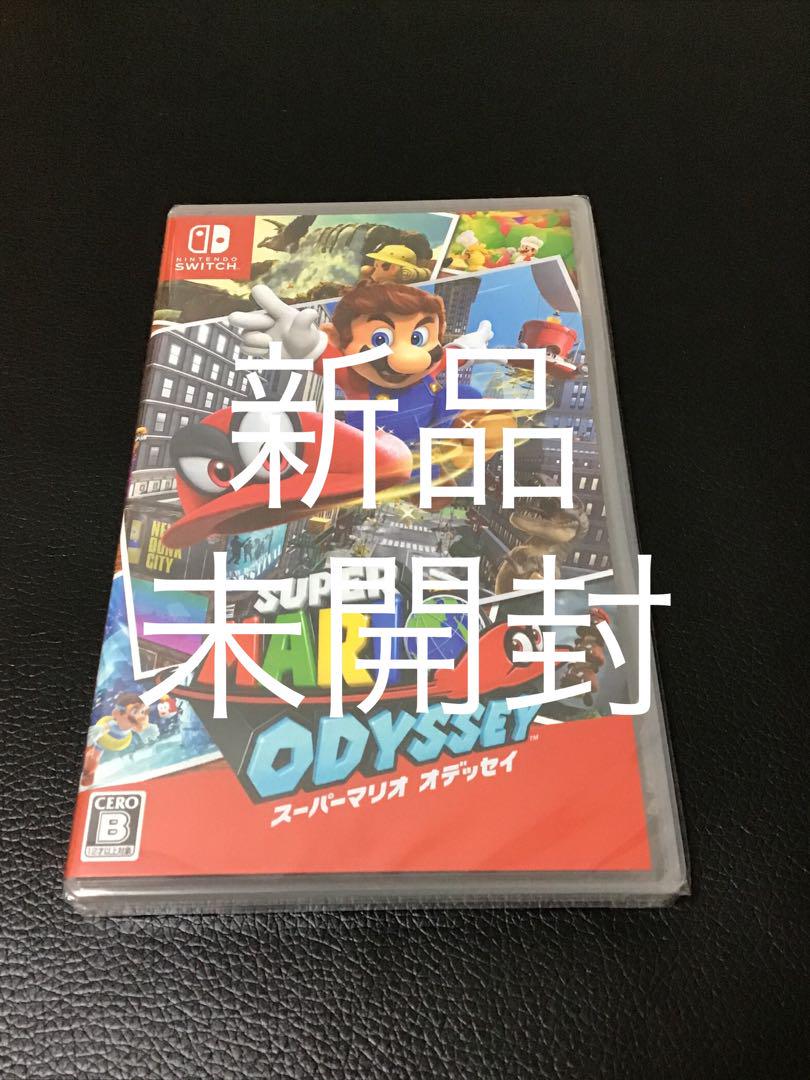 【新品・未開封】スーパーマリオ オデッセイ Nintendo Switch Amazon.com: Swh Super Mario Odyssey (Non-US Version) : Video