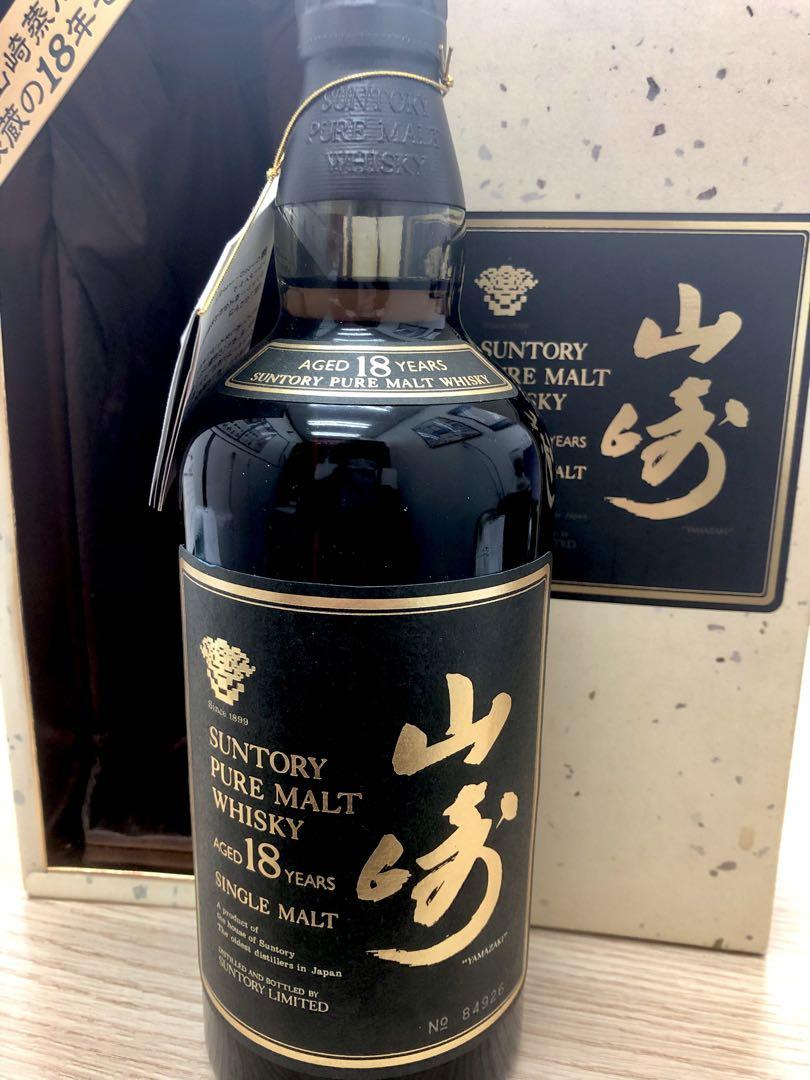 希少レア サントリー山崎18年ピュアモルト750ml
