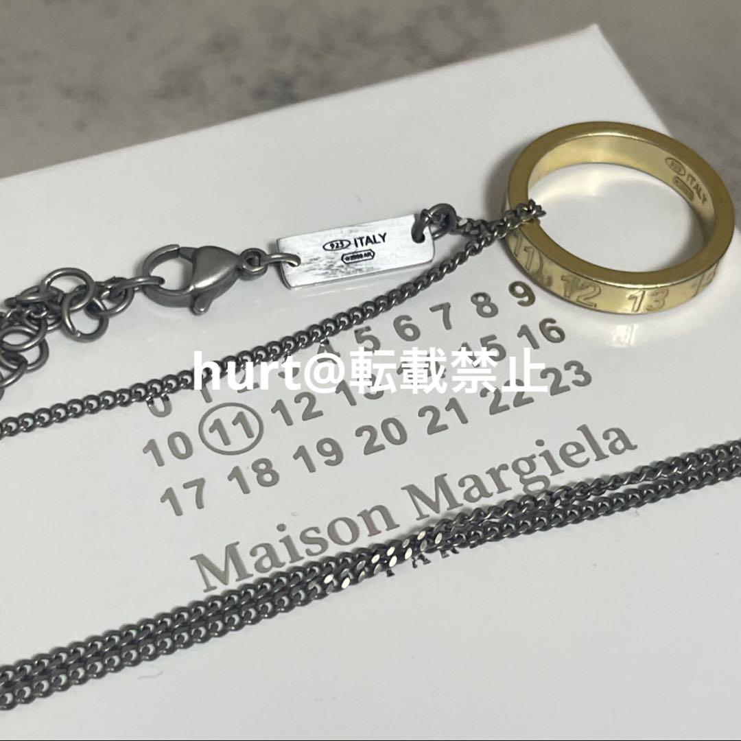 中古・古着通販】Maison Margiela (メゾンマルジェラ) リング