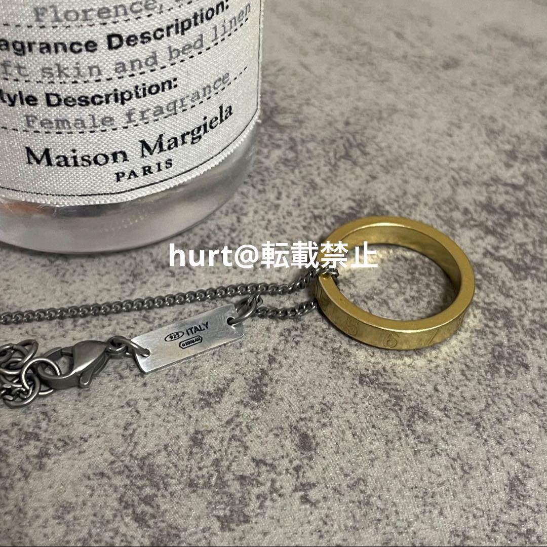 中古・古着通販】Maison Margiela (メゾンマルジェラ) リング