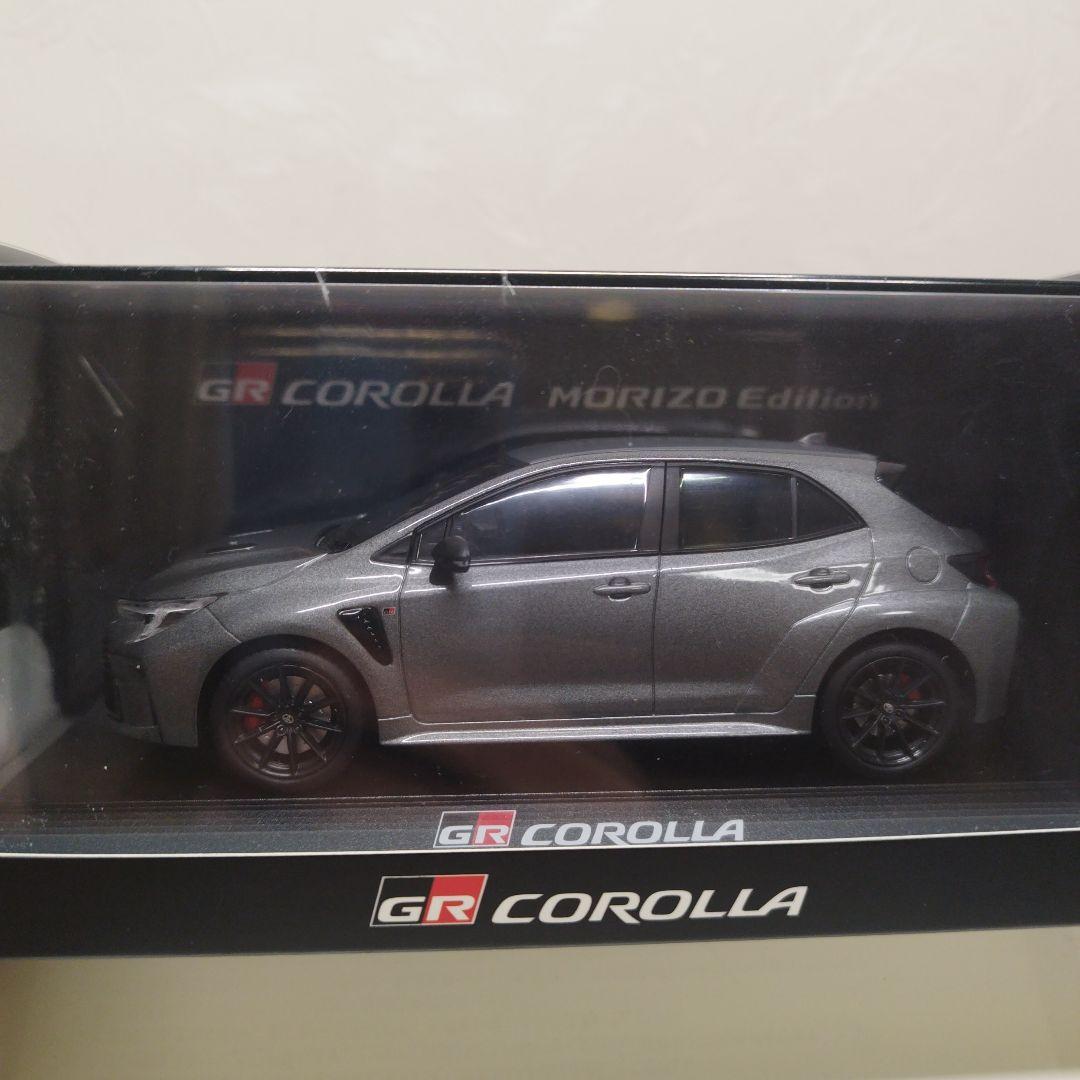 GR COROLLA MORIZO Edition カラーサンプルミニカー