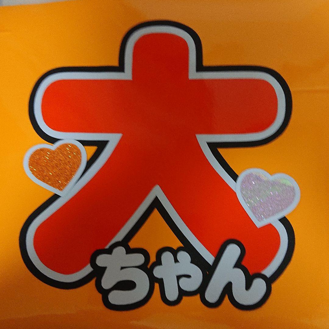 hmさま確認ページ♡