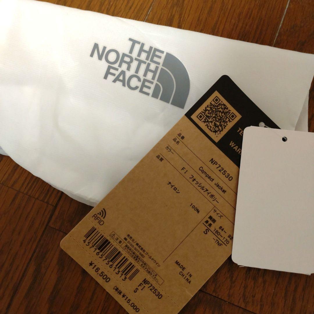 未使用に近い2点 着丈長め THEN ORTH FACE コンパクトジャケット 未使用に近い2点 着丈長め THEN ORTH FACE コンパクトジャケット