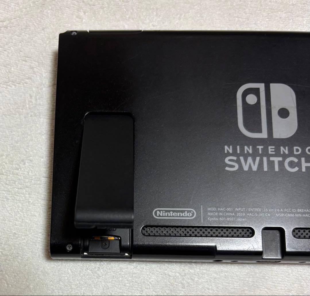 Nintendo Switch 本体