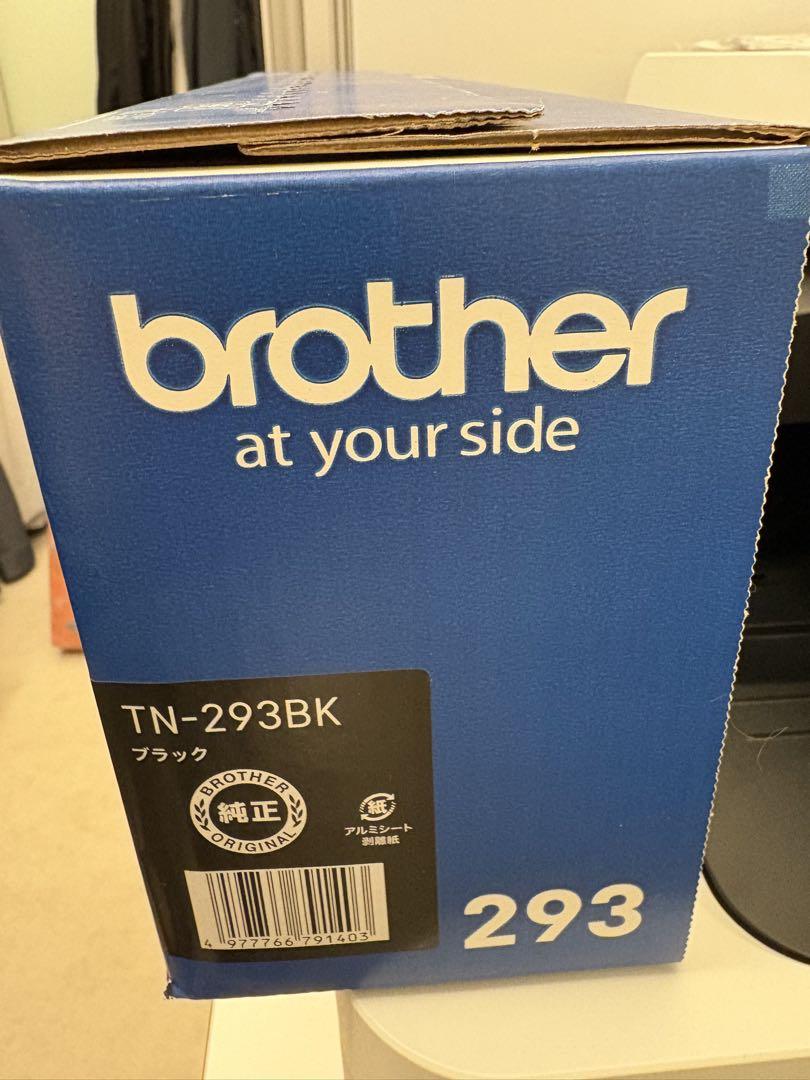 brother
