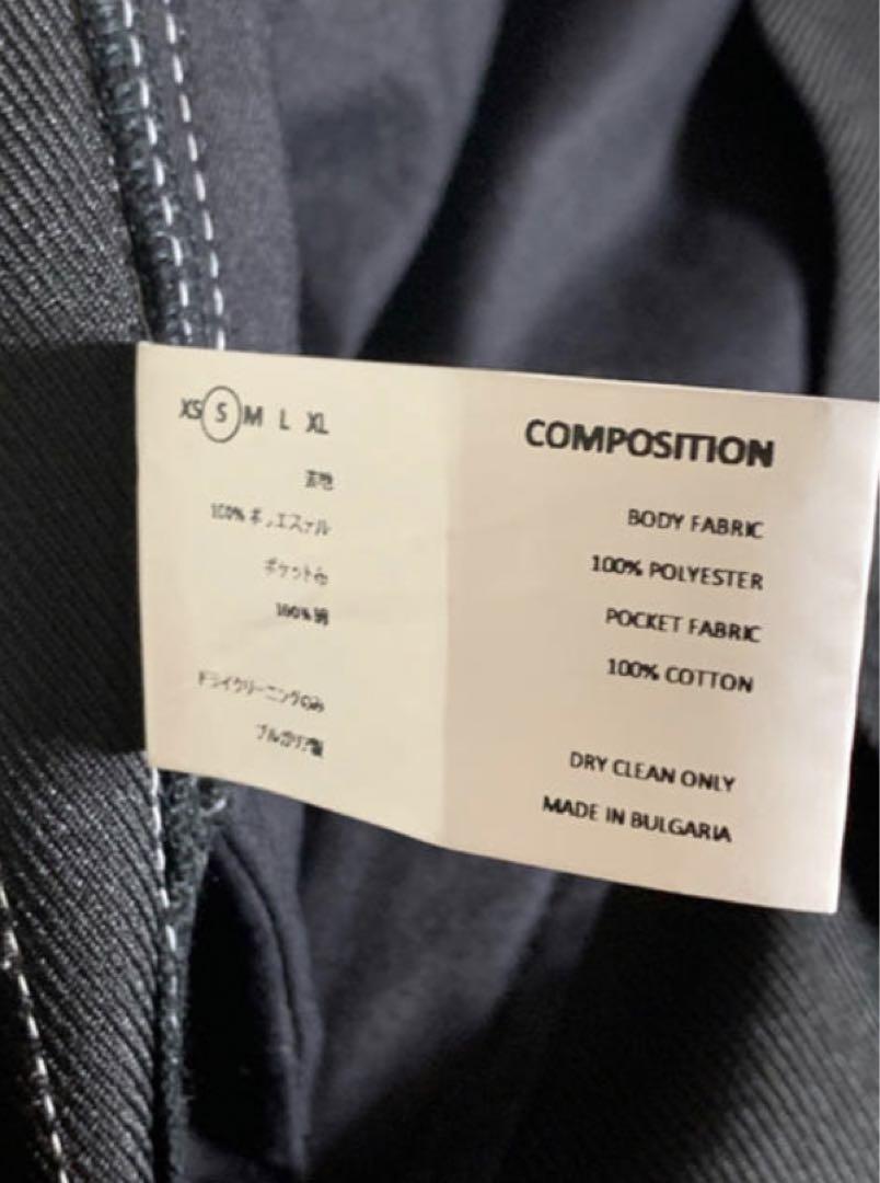 KAFKA TROUSERS