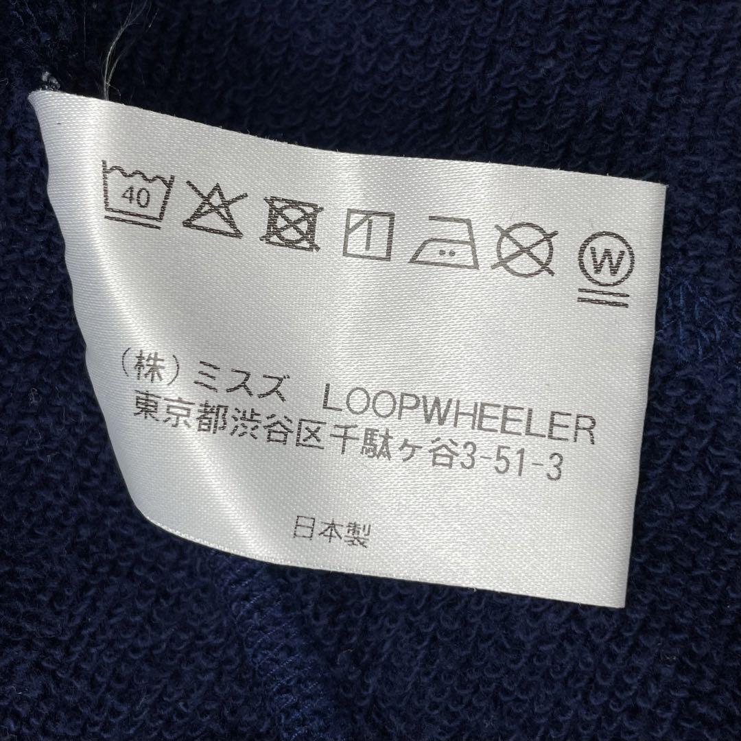LOOPWHEELER BEAMS別注 ループウィラー　ジップパーカー　ネイビー