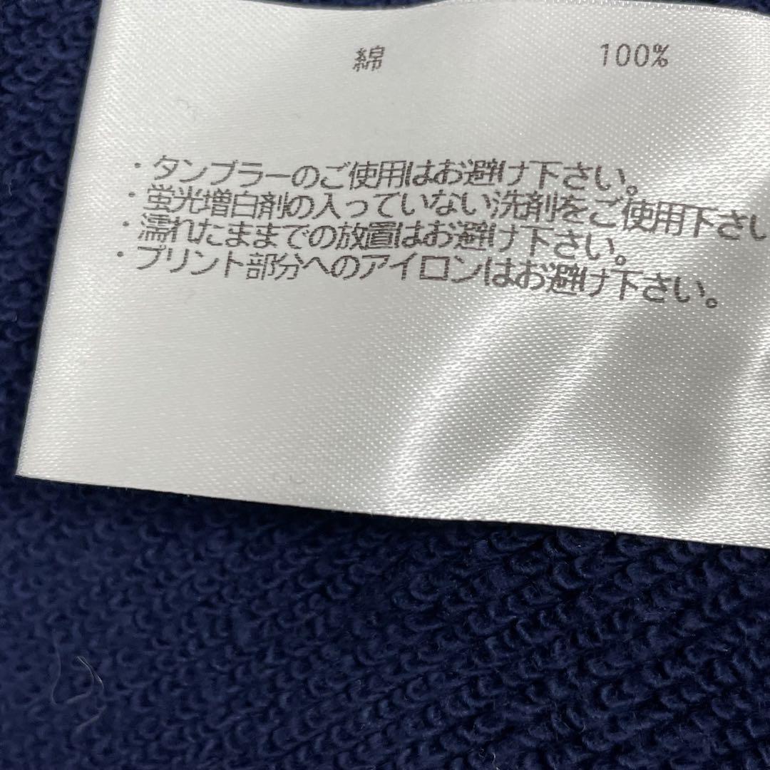 LOOPWHEELER BEAMS別注 ループウィラー　ジップパーカー　ネイビー