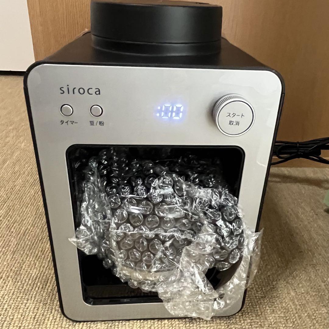 SC-A351 コーヒーメーカー
