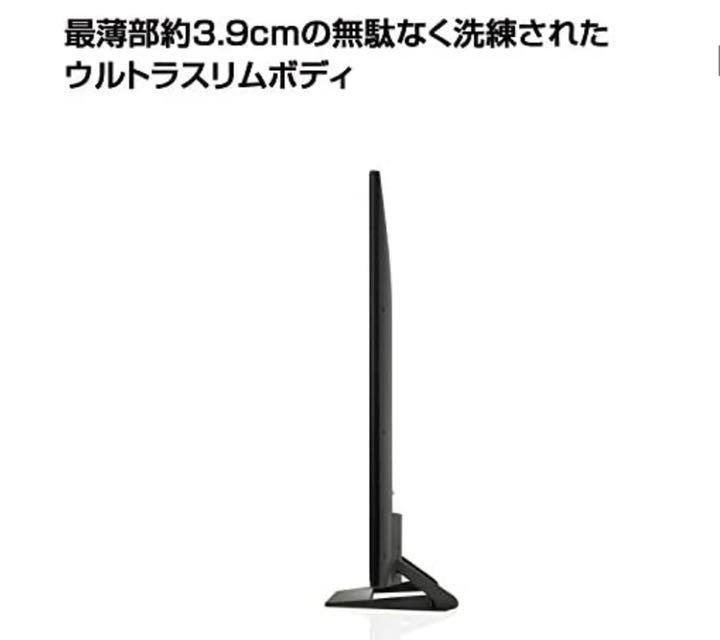 ディスプレ LG 4Kテレビ 43UF7710 外付けHDD裏番組録画対応 T5uct-m98317311217 43V型 液晶 アプリ